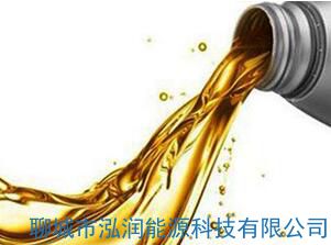 聚焦全球汽車(chē)論壇，看看車(chē)圈大佬都說(shuō)了啥？