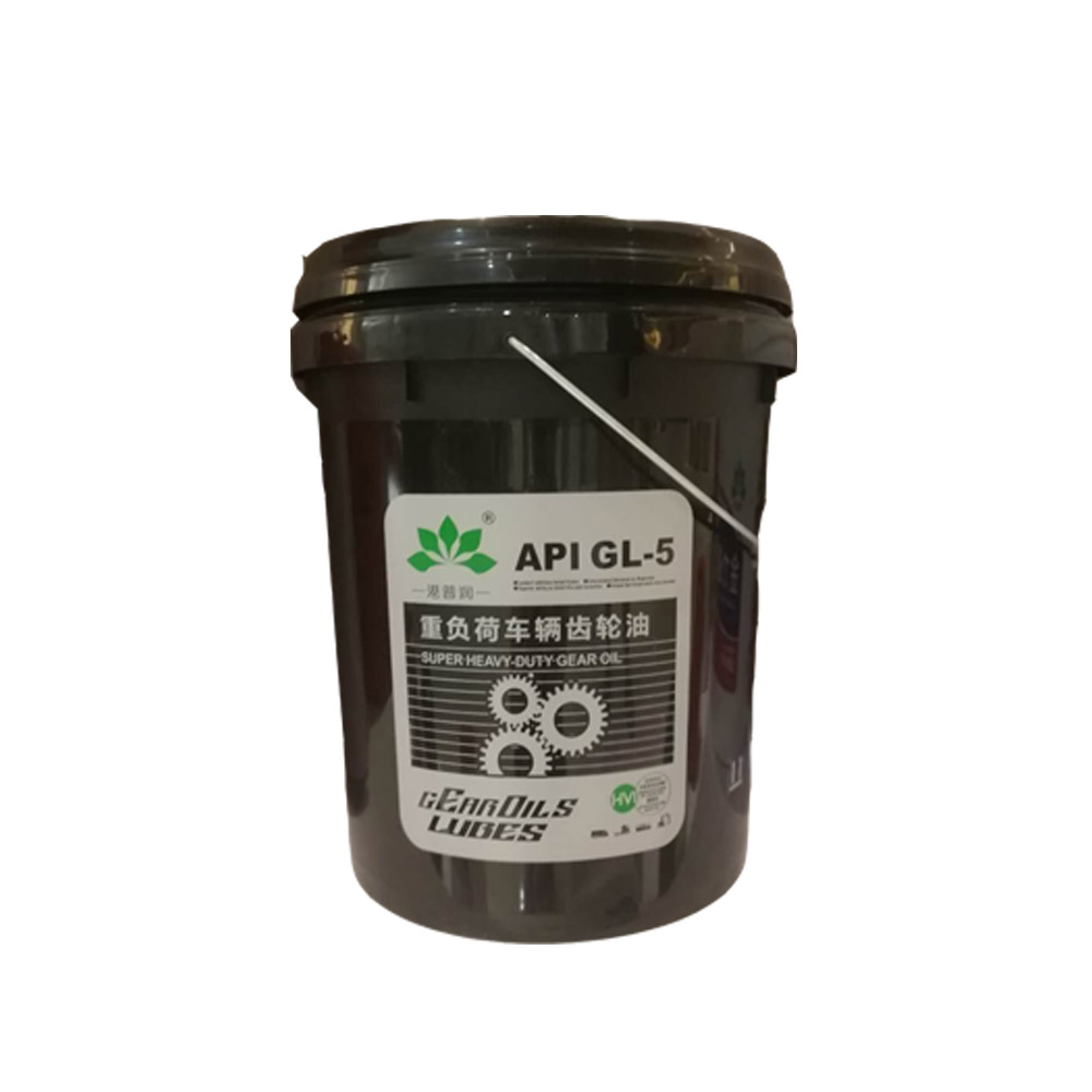齒輪油有哪幾種，常用的工業(yè)齒輪油有哪些？